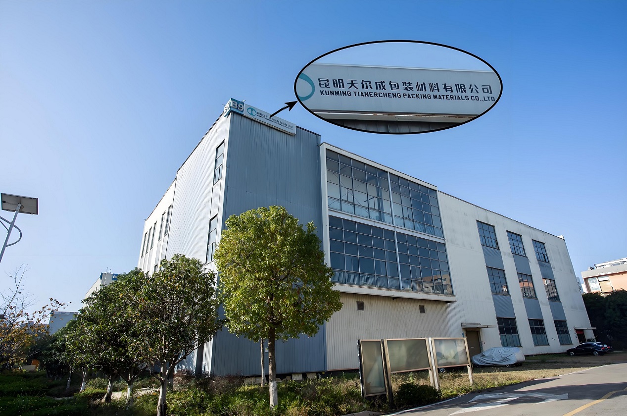 廠房局部放大圖 高清版.jpg 廠房局部放大圖 高清版.jpg